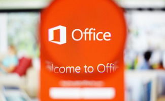 微軟Office整合區(qū)塊鏈 開啟數(shù)字文檔公證新紀元
